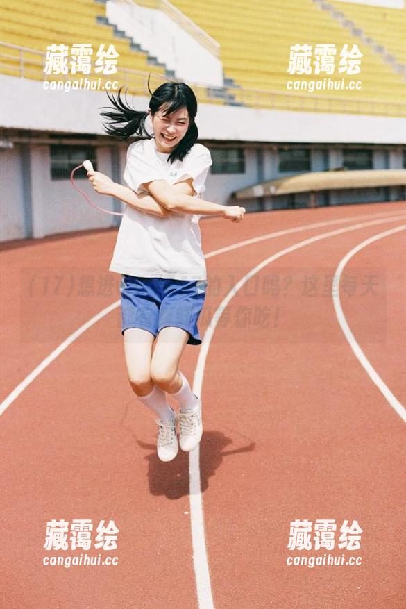 17 想进www.17的入口吗?这里每天都有新鲜瓜等你吃!