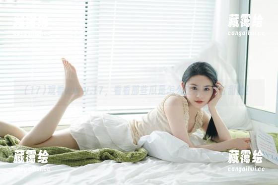 17 观看www.17,看看那些瓜是怎么变得如此甘甜的!