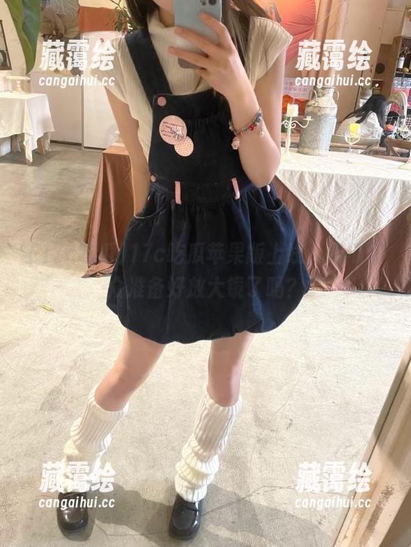 17c吃瓜苹果版上线，吃瓜群众准备好放大镜了吗？