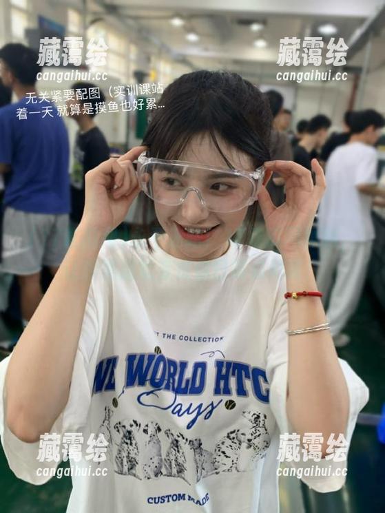 17吃瓜网 永不迷路!17吃瓜网黑料,让暗黑幽默变成你日常必修课!