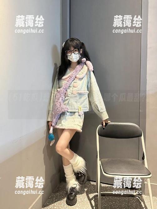 51吃瓜 想知道今天网站上哪个瓜最甜?快来51吃瓜瞧瞧!
