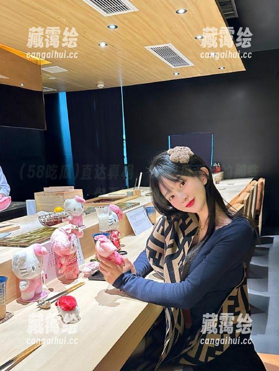 58吃瓜 直达真相,58吃瓜背后的那些你不知道的事儿