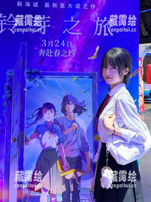 91cg最新流行语曝光，居然是“我爱吃宠物沙”