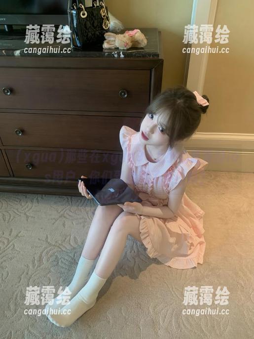 xgua 那些在xgua99上小心翼翼的ios用户,你们到底藏了多少瓜?