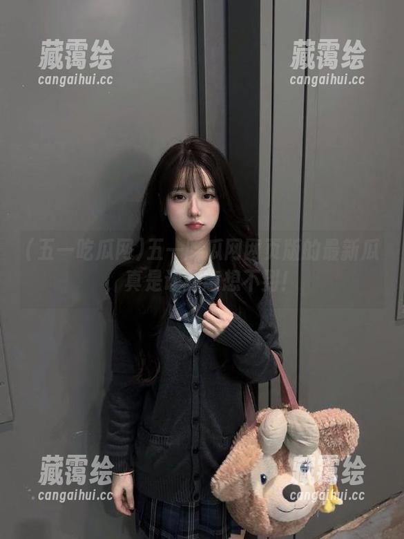 五一吃瓜网 五一吃瓜网网页版的最新瓜,真是让我意想不到!