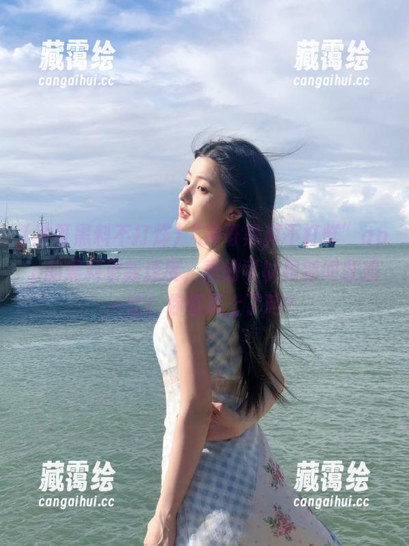 冲哥黑料不打烊 “冲哥黑料不打烊”app的黑料更新速度,真的可以跟新闻联播一比!你都跟上了吗?