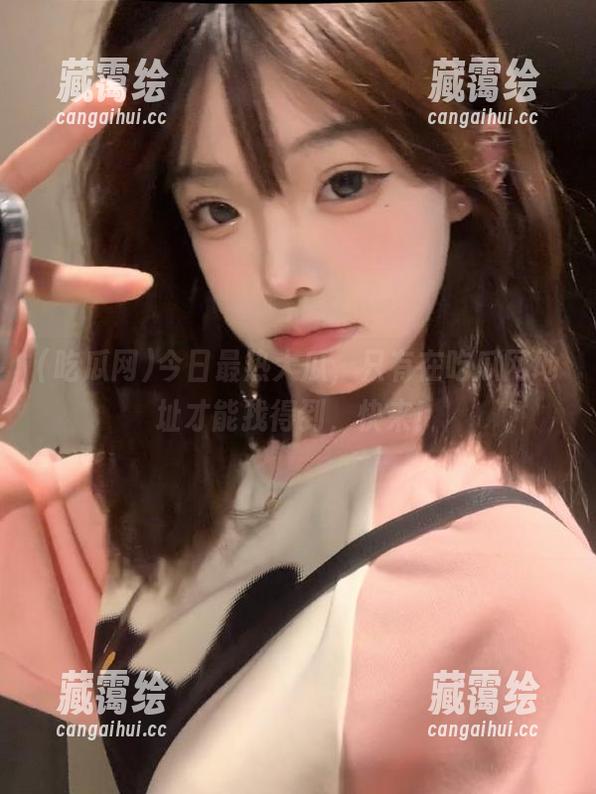 吃瓜网 今日最热大瓜,只有在吃瓜网地址才能找得到,快来!
