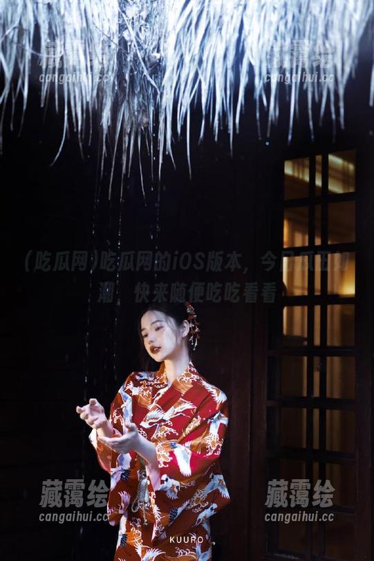 吃瓜网 吃瓜网的iOS版本,今日瓜田如潮,快来随便吃吃看看