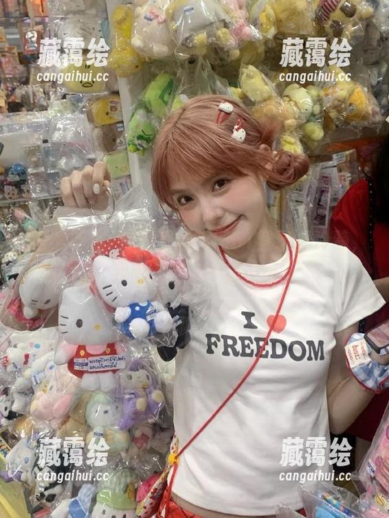 吾爱吃瓜网 吾爱吃瓜网51登录,冷静,我刚只吃了一口……