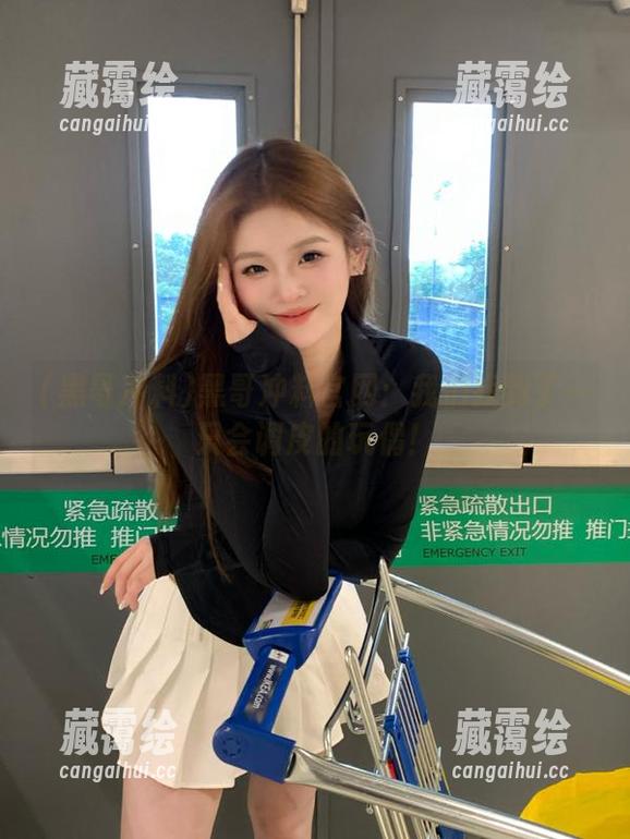 黑哥冲料 黑哥冲料官网:我们找到了一只会调皮的玩偶!