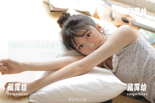 黑料911 小心手机不要滑掉!今日吃瓜网thxavo.com黑料911已上架,快来收藏这些趣事~