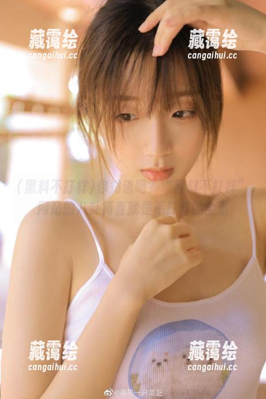 黑料不打样 你知道吗?“黑料不打样”网站的八卦简直就是不打样的全景