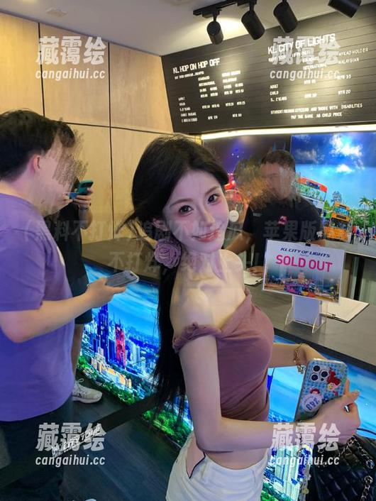 黑料不打烊 追剧不如追瓜,苹果版黑料不打烊,绝对上头!