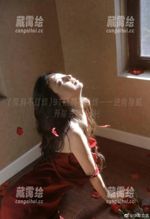 黑料不打烊 91黑料不打烊——逆向导航,开车去凑热闹!