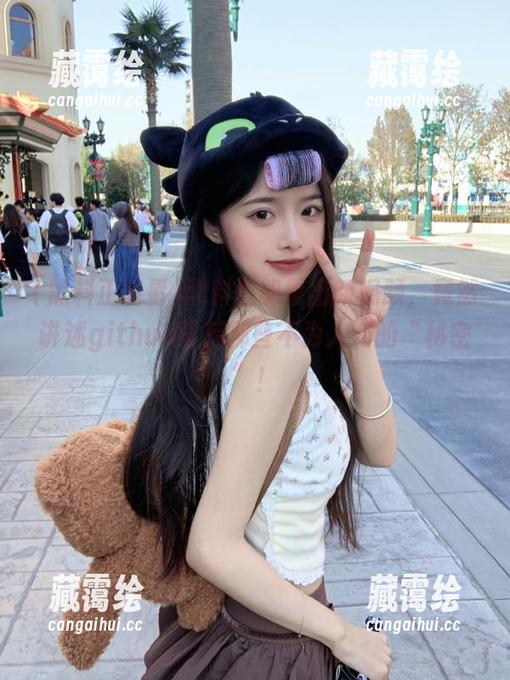 黑料正能量 黑料正能量出新视频,竟然讲述github背后那些不为人知的“秘密”!