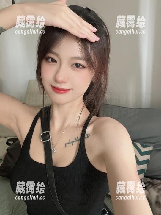 黑料社区正能量 黑料社区正能量51,决定让你的周末因链接而无聊度下降!