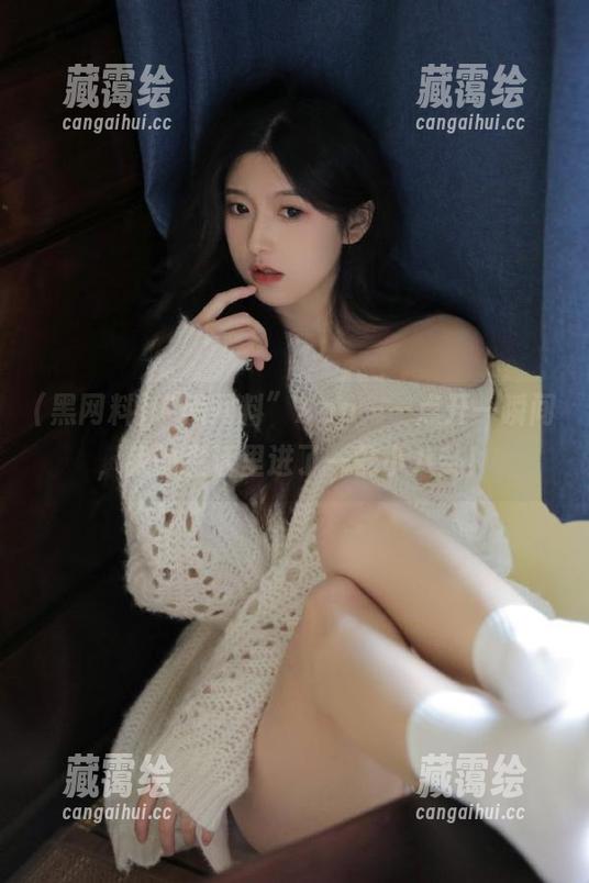 “黑网料”App——点开一瞬间，我的生活里进了一群小八卦！