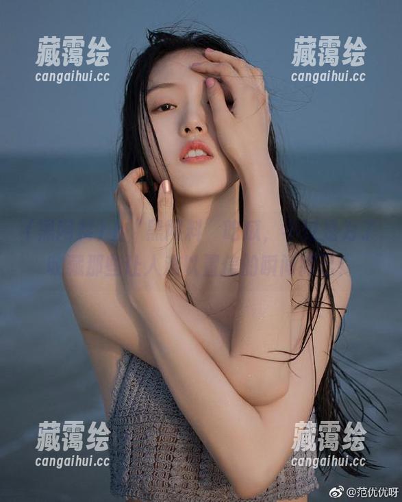黑网料 上“黑网料”吃瓜,不过是为了收藏那些让人难以置信的瞬间而已!